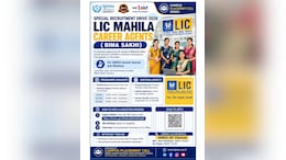 IGNOU की छात्राओं के लिए पैसा कमाने का बड़ा मौका! LIC दे रही हर महीने 7000 स्टाइपेंड, ऐसे करें फटाफट अप्लाई
