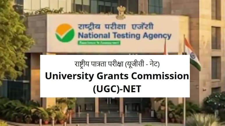 UGC-NET June 2026 Answer Key Out For 3 Subjects; Challenge Window Opens