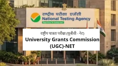 UGC-NET June 2026 Results Declared For 84 Subjects