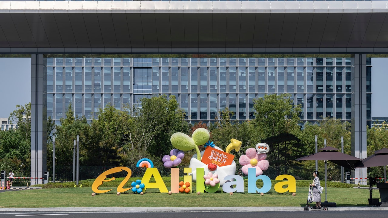 Alibaba's Profit Dives 75% After Amping Up AI Spending
