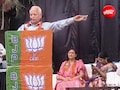 उदयपुर के ये इलाके 'मिनी पाकिस्तान',  साथ ही बोले MLA - बीजेपी को BJP ही हरा सकती है