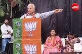 उदयपुर के ये इलाके 'मिनी पाकिस्तान',  साथ ही बोले MLA - बीजेपी को BJP ही हरा सकती है