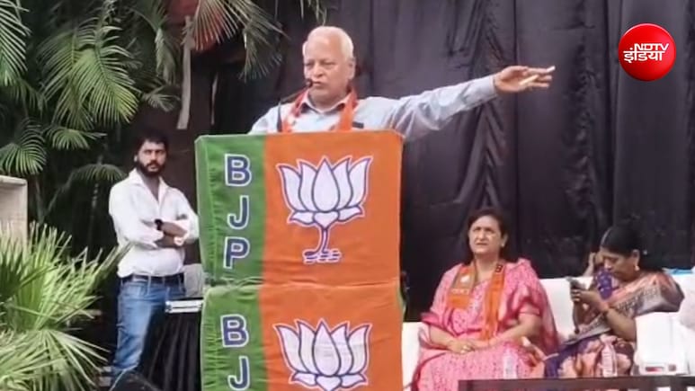 उदयपुर के ये इलाके 'मिनी पाकिस्तान',  साथ ही बोले MLA - बीजेपी को BJP ही हरा सकती है