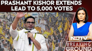 Bankipur Result | Prashant Kishor Widens Lead, Ahead Of BJP By 5,000 Votes In Bankipur Bypoll