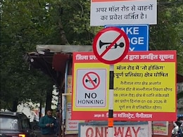 Nainital's Mall Road Is Now Horn-Free, Fines For Honking From August 1