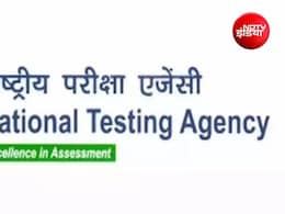 UGC NET 2026: 84 विषयों की फाइनल आंसर की और रिजल्ट जारी, ऐसे करें चेक