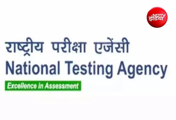 UGC NET 2026: 84 विषयों की फाइनल आंसर की और रिजल्ट जारी, ऐसे करें चेक