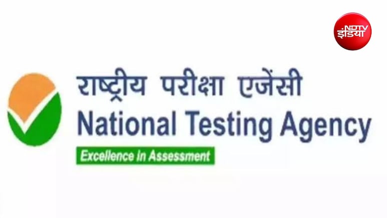 UGC NET 2026: 84 विषयों की फाइनल आंसर की और रिजल्ट जारी, ऐसे करें चेक