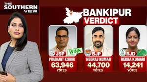 Prashant Kishor's Historic Bankipur Bypoll Victory Shakes BJP