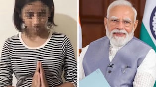 पीएम के वीडियो के बाद अपशब्द कहने वाली लड़की ने भी जारी किया वीडियो-मैं सिर्फ 15 साल की हूं, माफ कर दो