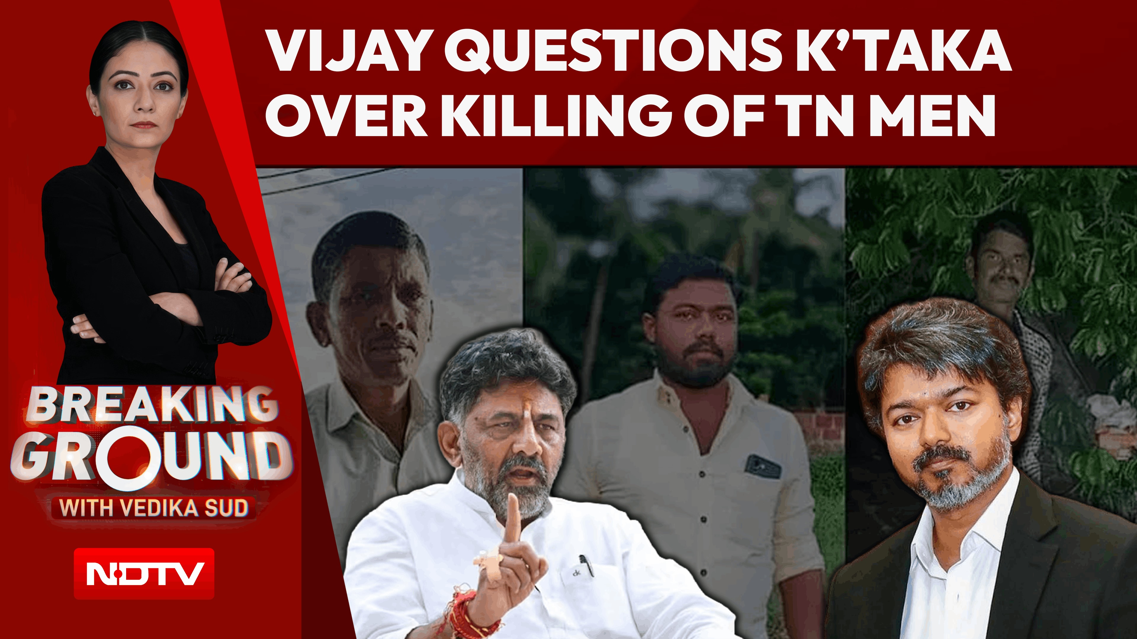 CM Vijay Condemns Killing Of 3 Alleged Poachers From Tamil Nadu In Karnataka