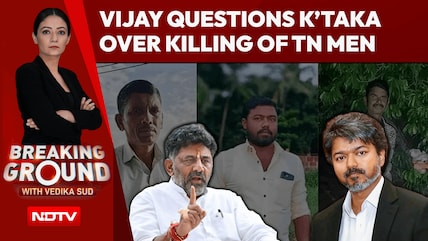 CM Vijay Condemns Killing Of 3 Alleged Poachers From Tamil Nadu In Karnataka