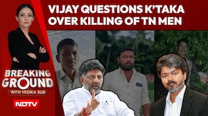 CM Vijay Condemns Killing Of 3 Alleged Poachers From Tamil Nadu In Karnataka