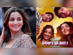 OTT पर आ रही Alia Bhatt की फिल्म, जानें कब कहां स्ट्रीम होगी 'Don't Be Shy'