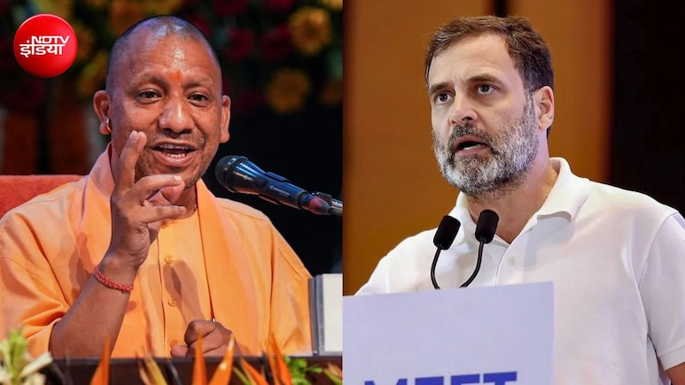 राहुल गांधी के मनुस्मृति वाले बयान पर बिफरे CM योगी बोले- 'आप विरासत को कोसना जन्मसिद्ध अधिकार समझते हैं'