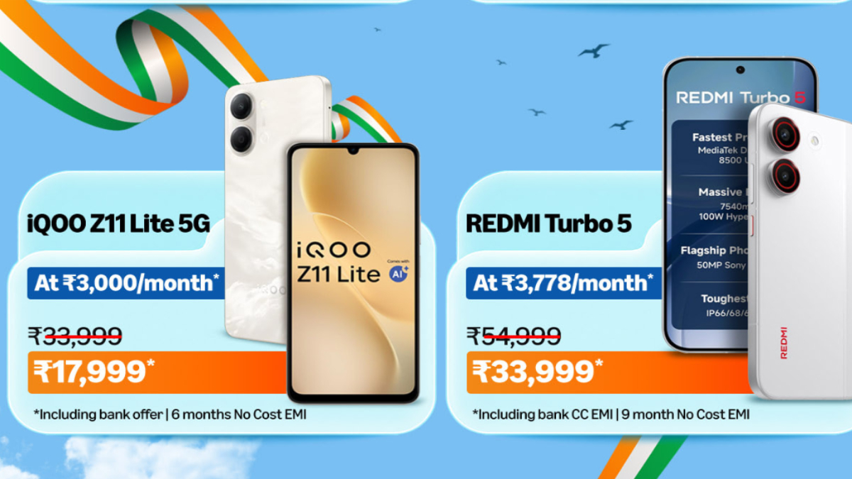 iQOO Z11 Lite Amazon Offer