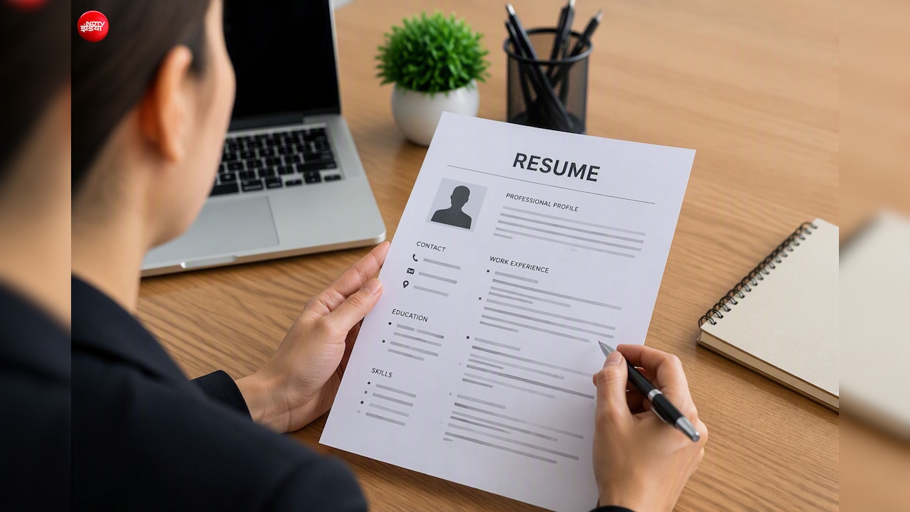Resume में इन 5 गलतियों को करने से बचना चाहिए, वरना रिज्यूमे हो सकता है रिजेक्ट