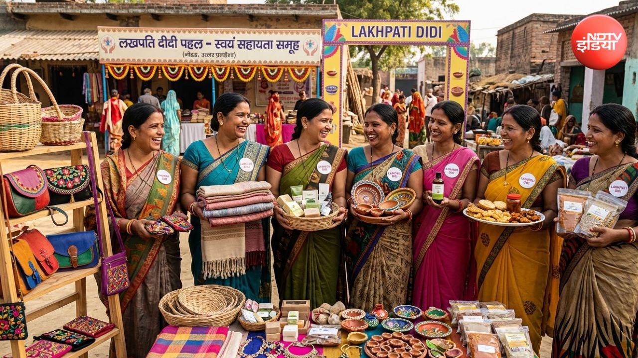 गांव की महिलाओं को बिना गारंटी सरकार दे रही है 5 लाख तक का लोन और फ्री ट्रेनिंग, ऐसे करें आवेदन