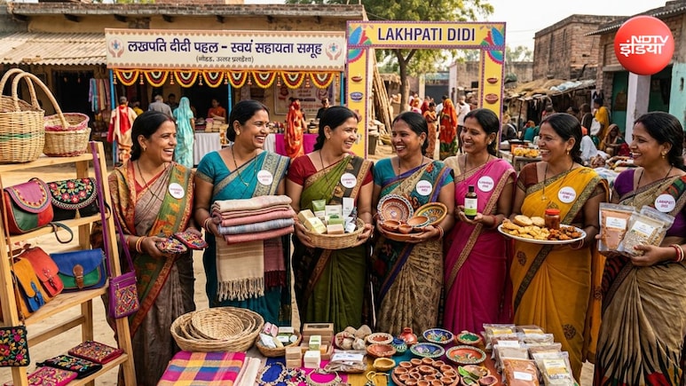 गांव की महिलाओं को बिना गारंटी सरकार दे रही है 5 लाख तक का लोन और फ्री ट्रेनिंग, ऐसे करें आवेदन