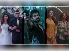 Malayalam, Telugu, Tamil OTT Releases This Weekend: Anbe Diana To Part-Timers &mdash; Here's What To Watch