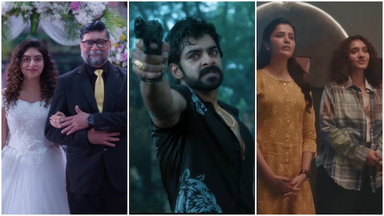 Malayalam, Telugu, Tamil OTT Releases This Weekend: Anbe Diana To Part-Timers &mdash; Here's What To Watch