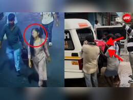 ट्रेन में मिला था शव, जांच करते संदिग्ध के घर पहुंची पुलिस; बर्तन में दिखे लाश के टुकड़े