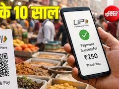 UPI की अनकही कहानी: मुफ्त डिजिटल भुगतान से फिनटेक की ताकत बनने तक, भारत ने कैसे दिखाई दुनिया को नई राह?