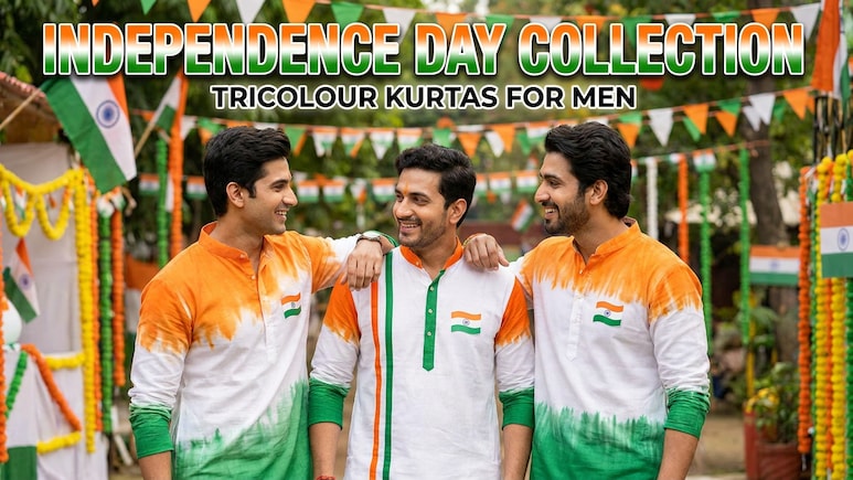 इस Independence Day तिरंगे के रंगों से सजाएं अपना लुक, Amazon पर मौजूद हैं मेंस के शानदार और स्टाइलिश कुर्ते