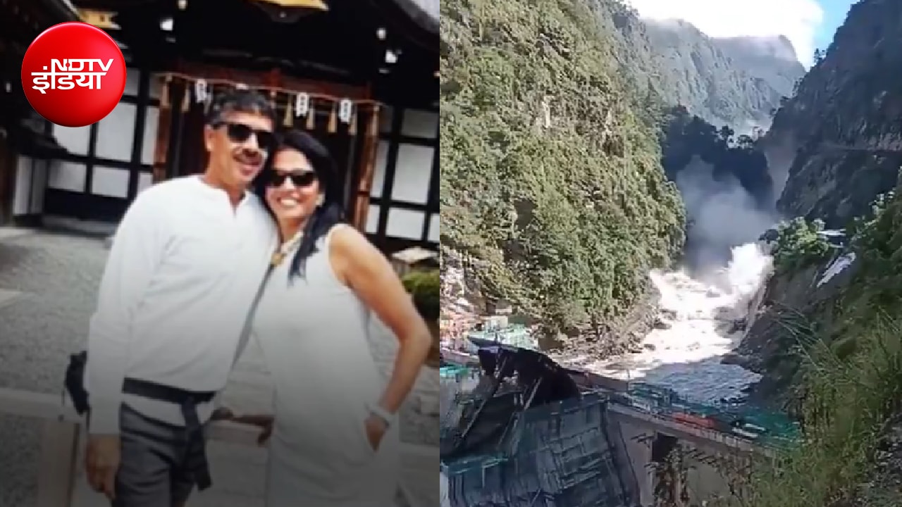 बहन रक्षाबंधन पर घर आने वाली थी... कैलाश मानसरोवर यात्रा के बाद नेपाल बाढ़ में लापता, भाई ने लगाई गुहार