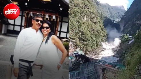बहन रक्षाबंधन पर घर आने वाली थी... कैलाश मानसरोवर यात्रा के बाद नेपाल बाढ़ में लापता, भाई ने लगाई गुहार