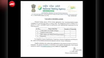 NTA ने निकाली कंटेंट राइटर, वीडियो एडिटर और डेटा एनालिस्ट समेत कई पदों पर भर्ती, जानिए पूरी डिटेल