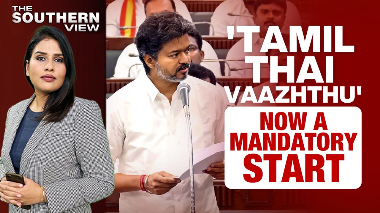 Vijay Pushes 'Tamil First' Resolution In Assembly, Backs State Anthem Priority