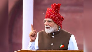 2036 ओलंपिक के लिए मिशन शुरू, देशभर में होगा टैलेंट हंट, तैयार होंगे नए खिलाड़ी, PM मोदी का लाल किले से ऐलान