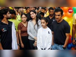 Fit India Ambassador: सिर्फ 12 साल की उम्र, लेकिन मिली बड़ी पहचान, गंभीर की बेटी अब निभाएंगी खास जिम्मेदारी