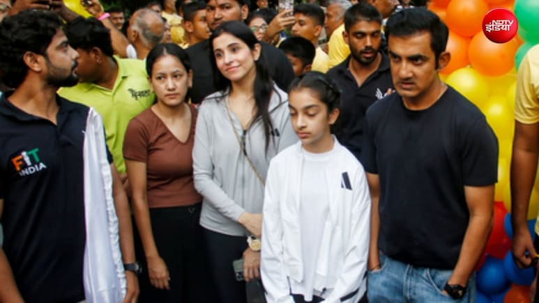 Fit India Ambassador: सिर्फ 12 साल की उम्र, लेकिन मिली बड़ी पहचान, गंभीर की बेटी अब निभाएंगी खास जिम्मेदारी