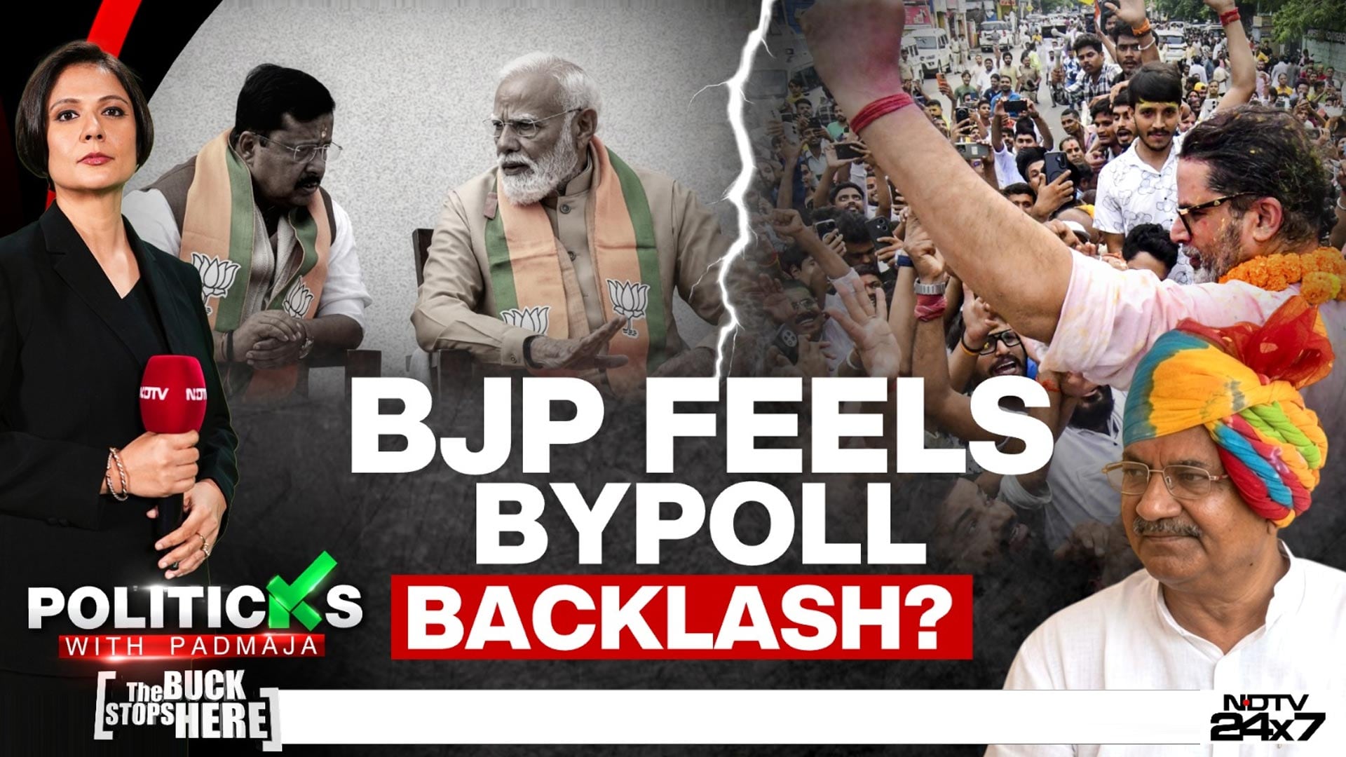 Bankipur Shocker: Is BJP Facing A Bypoll Backlash?