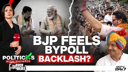 Bankipur Shocker: Is BJP Facing A Bypoll Backlash?
