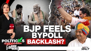 Bankipur Shocker: Is BJP Facing A Bypoll Backlash?