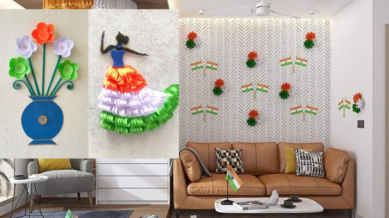 15 अगस्त से पहले घर को दें देशभक्ति का रंग, ये 7 DIY Decor Ideas बदल देंगे पूरा लुक
