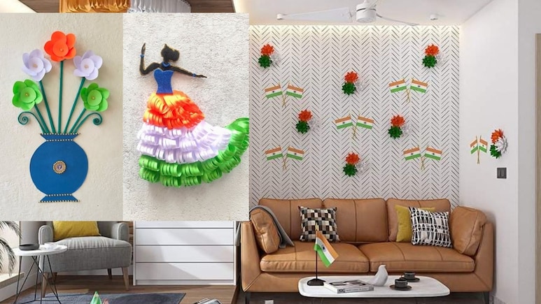 15 अगस्त से पहले घर को दें देशभक्ति का रंग, ये 7 DIY Decor Ideas बदल देंगे पूरा लुक