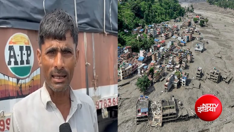 16 किलोमीटर लंबी ट्रकों की कतार; बॉर्डर पर 4 दिनों से फंसे ड्राइवर, भीषण बाढ़ से भारत-नेपाल व्यापार प्रभावित