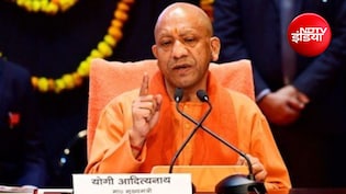 यूपी में 60 साल से अधिक उम्र की महिलाओं को फ्री बस यात्रा, योगी कैबिनेट का बड़ा फैसला; 24 प्रस्ताव मंजूर