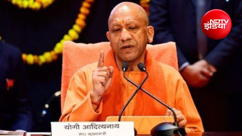 यूपी में 60 साल से अधिक उम्र की महिलाओं को फ्री बस यात्रा, योगी कैबिनेट का बड़ा फैसला; 24 प्रस्ताव मंजूर