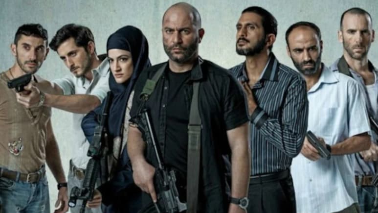 <i>Fauda</i> Season 5 To Premiere On Netflix On September 8
