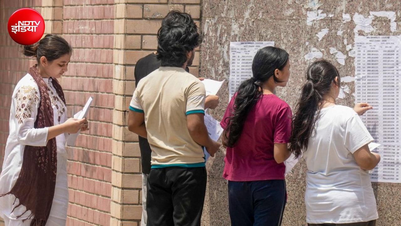 SBI PO प्रीलिम्स कट-ऑफ 2026: मेन्स में पहुंचने के लिए कितने मार्क्स जरूरी? इतनी जा सकती है कट-ऑफ