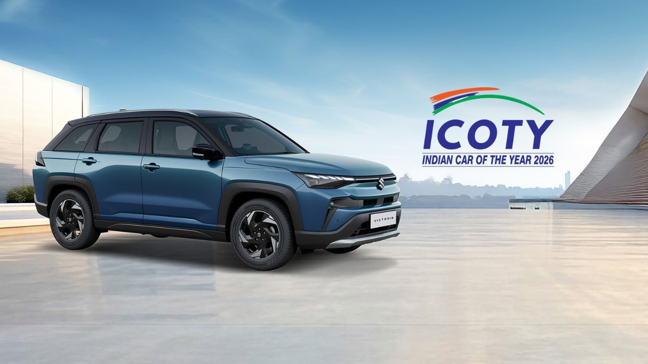 Maruti Suzuki Victoris Maruti Suzuki Victoris