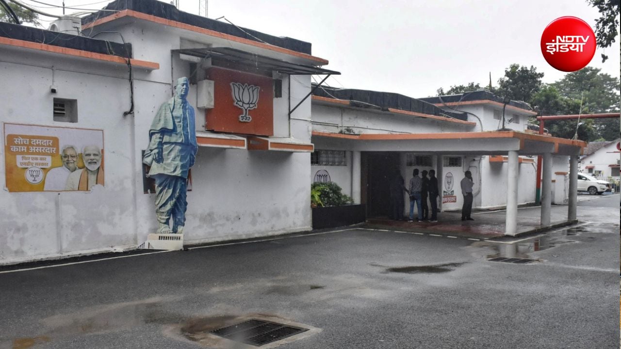 बांकीपुर में हुए उपचुनाव का नतीजा आने के बाद बिहार बीजेपी के ऑफिस में पसरा सन्नाटा. बांकीपुर में हुए उपचुनाव का नतीजा आने के बाद बिहार बीजेपी के ऑफिस में पसरा सन्नाटा.