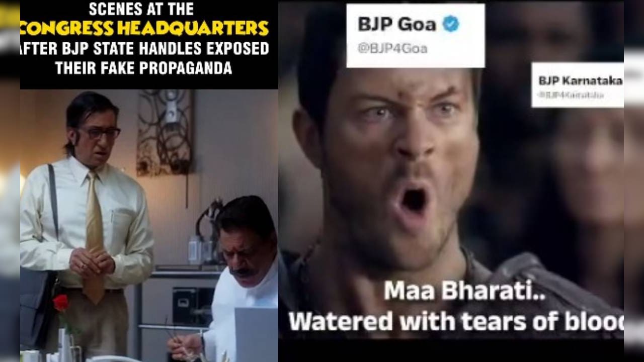 सोशल मीडिया पर BJP को मिली नई धार, कांग्रेस और राहुल पर मीम्स की बौछार