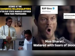 सोशल मीडिया पर BJP को मिली नई धार, कांग्रेस और राहुल पर मीम्स की बौछार
