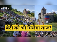 40000 की आबादी वाला देश जहां 307 साल बाद सिंहासन पर बैठ सकती है कोई महिला